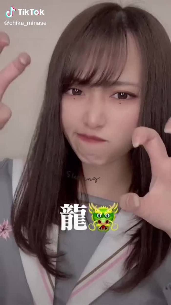 なんなん？？ #水瀬ちか #オススメのりたい #オススメ乗ってたら教えて #龍ちゅうがんかまきり顔線多男zピース