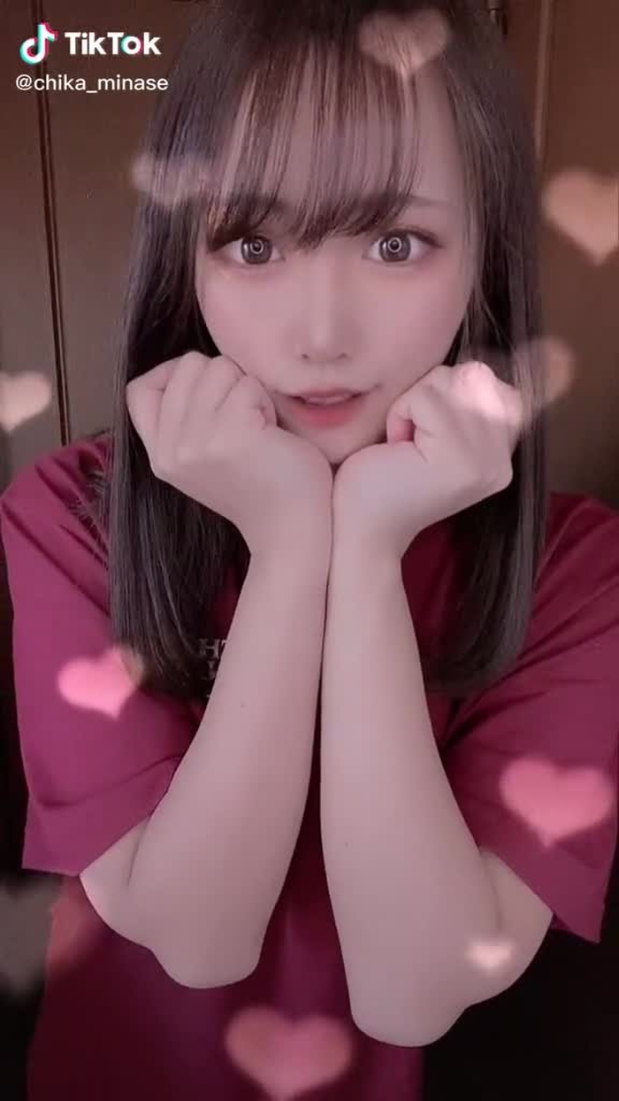 しゅきぴーー♡ #むぁむぁ #水瀬ちか #オススメのりたい #オススメ乗ってたら教えて