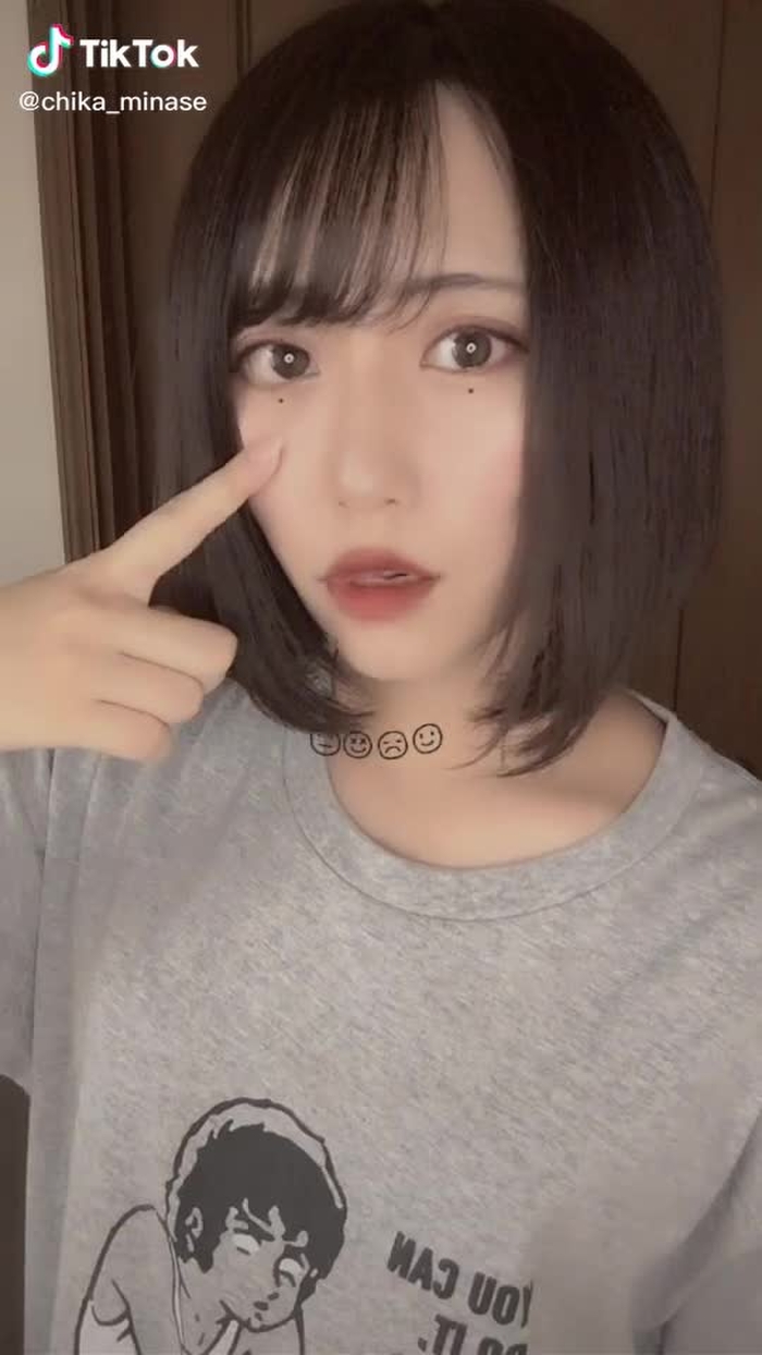 ぱおん #水瀬ちか #おすすめにのりたい #いいねほしい #おすすめのってたら教えて
