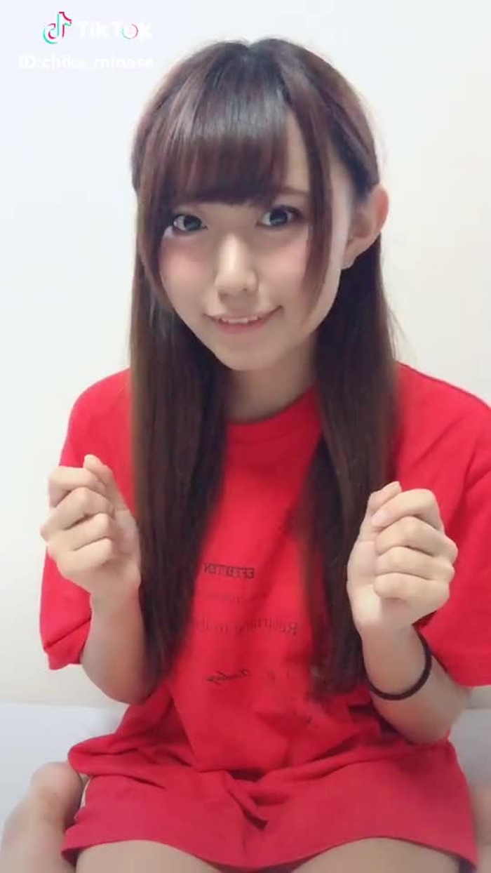 ちゅっ💋
