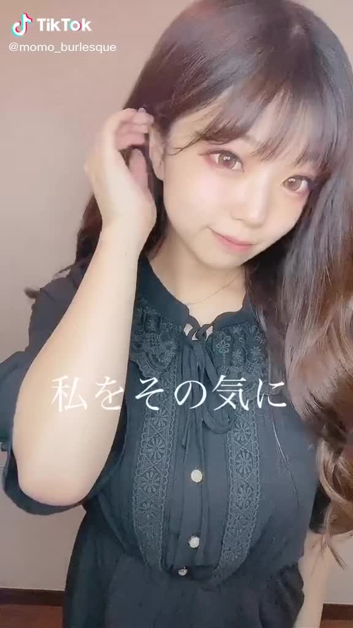 また同じ角度ばっかりっていわれそう🤭#加工の怖さ #tiktokオーディション2020 #おすすめのりたい #バーレスク東京 #foryou #おすすめのりたい #추천 #fyp