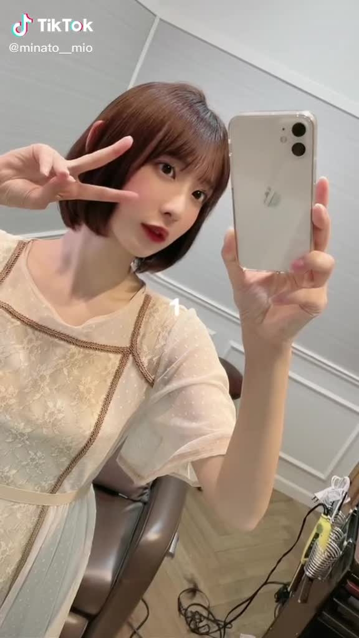 😚💋#おすすめ