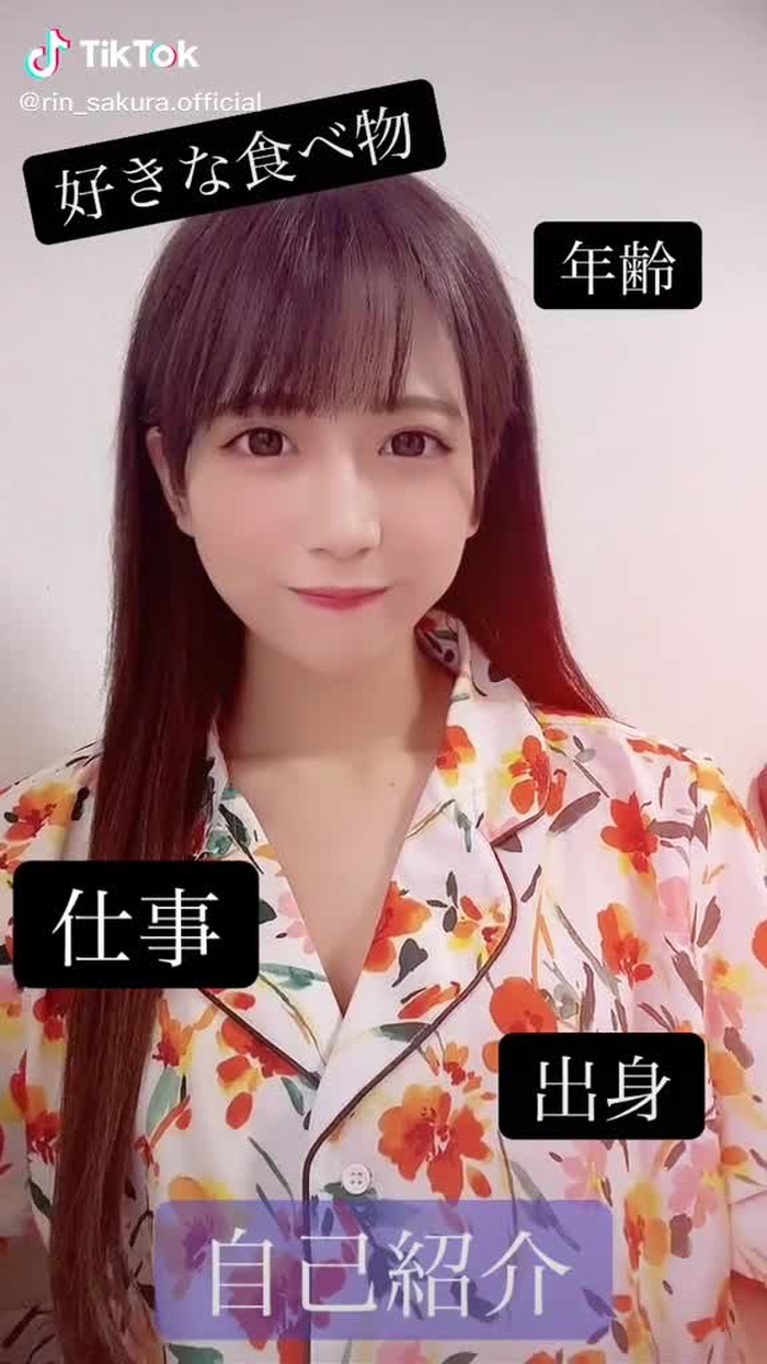 簡単な自己紹介です(｀ω´) #自己紹介  #初心者です