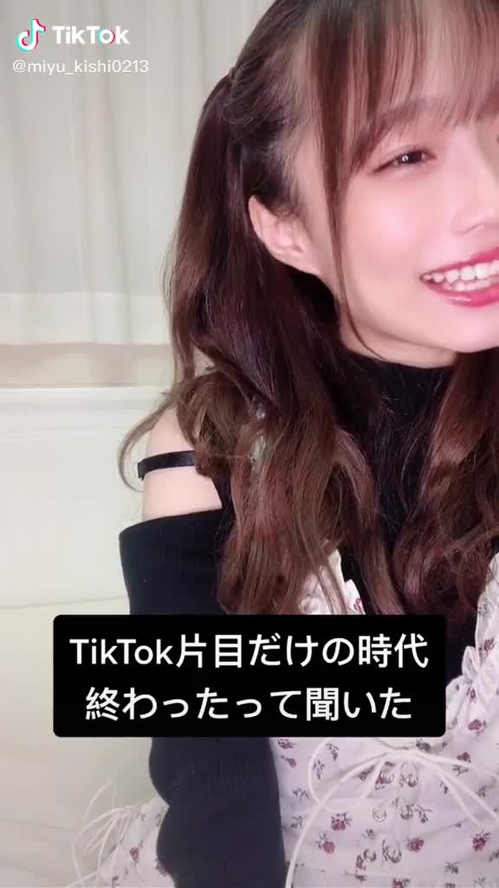 ばぁっ😬#顔だけどあっぷ #おすすめ #おすすめにのりたい #いいね #フォロー 11