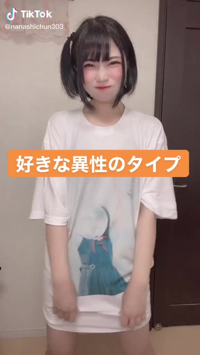 まだまだあるけど一部🥺✨#ホワイトフィルター #おすすめ乗りたい #オススメ乗ってたら教えて #おすすめにのりたい