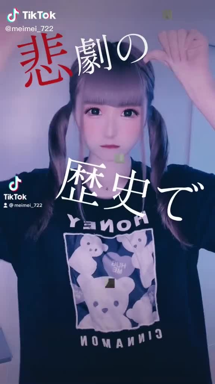 文字入れるの大変すぎた✋エゴロックいいよね💓 #エゴロック