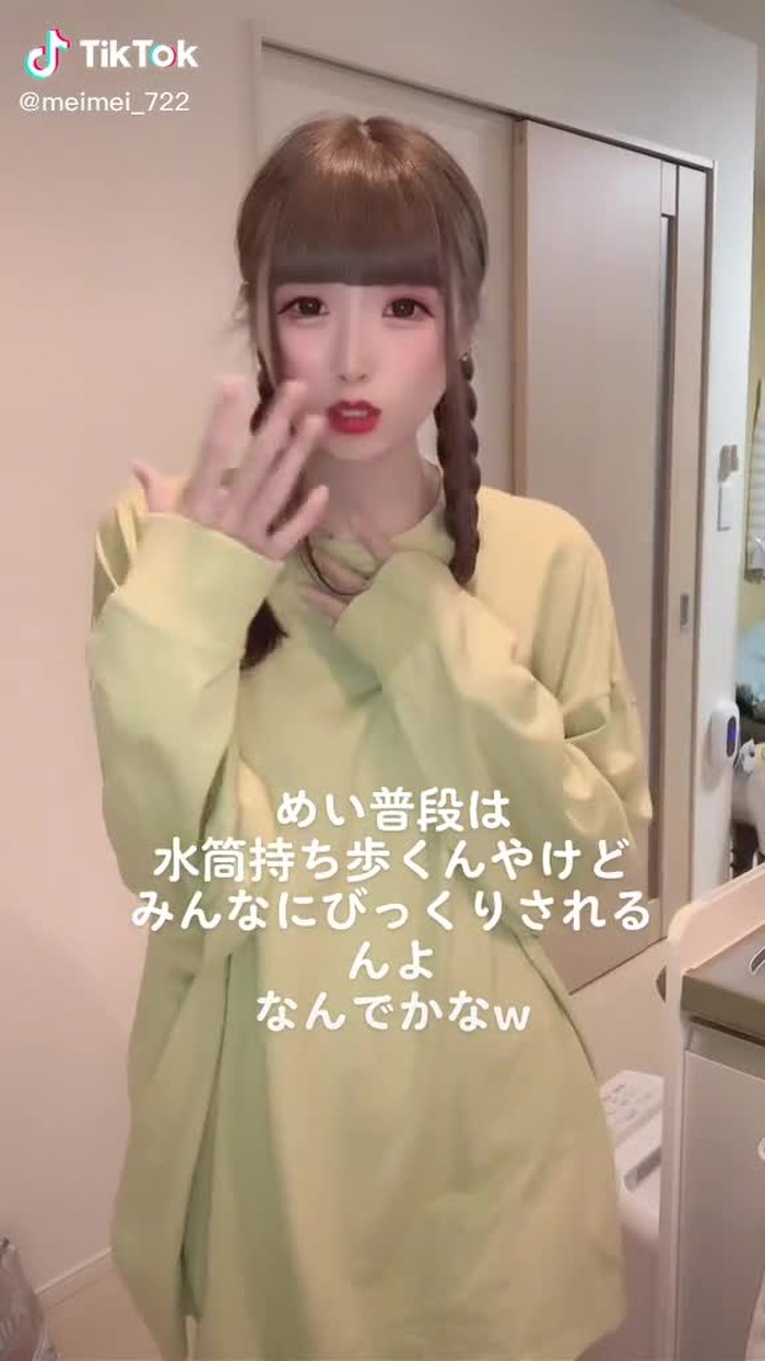 ジュースは与えても喜びません⚠️ #キャバ嬢 #キャバクラ #海のリビング #ホワイトフィルター