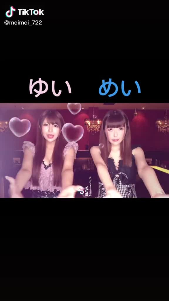 脇！🤭 #キャバ嬢 #キャバクラ #富山 AZITO #仲良し #ゆいめい #メランコリック @hamham09_08