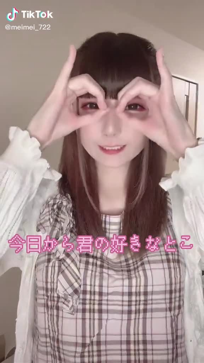 やっと覚えた😳💓 #小悪魔ちゃん  #めいちゃん #小悪魔だってかまわない  #キャバクラ #キャバ嬢 #富山 #AZITO #歌詞付き #ツインテール #ホワイトフィルター