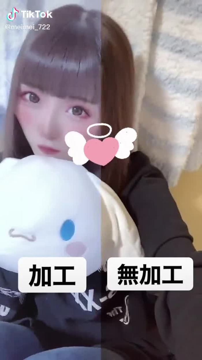 片目だけで許して🥺笑 加工てすごいね🥺💓 #キャバクラ #キャバ嬢 #富山 #AZITO #加工の怖さ #顔半分だけ加工