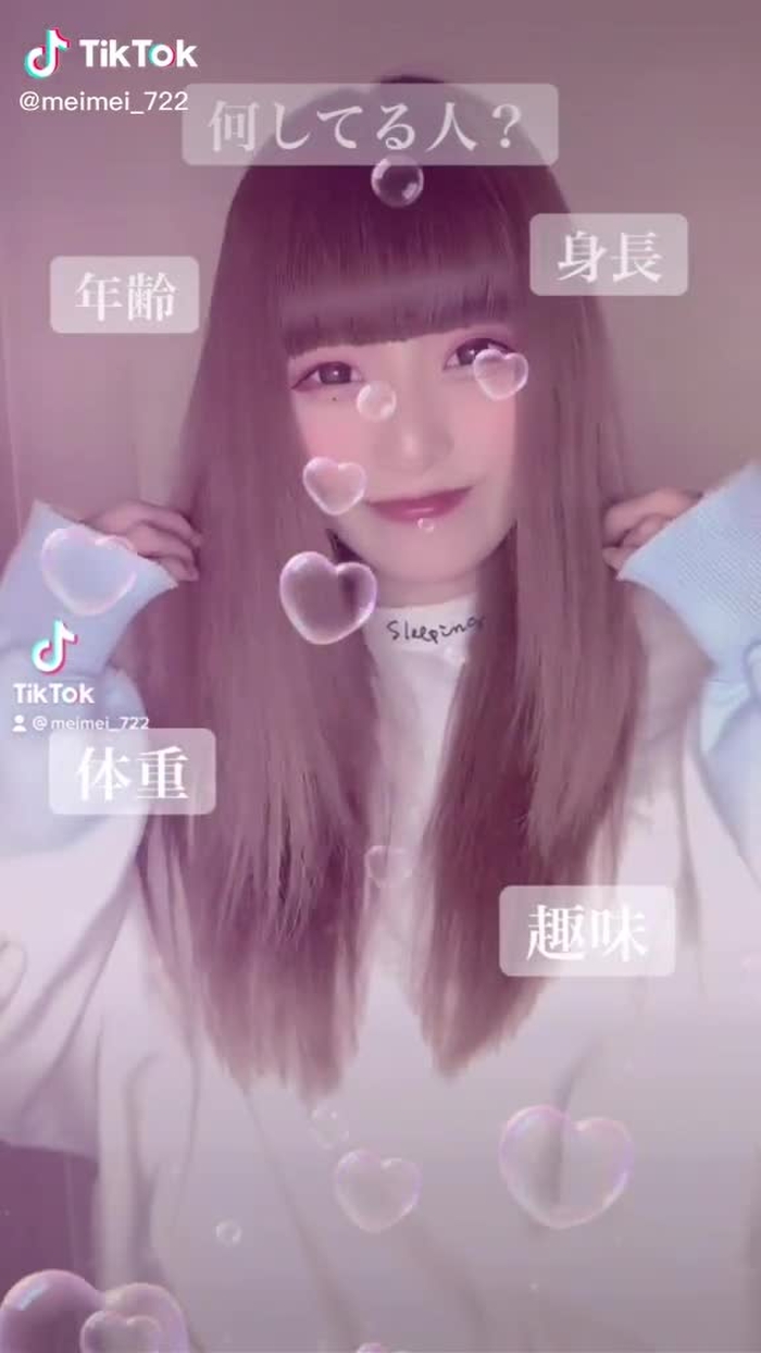 始めたばかりなので自己紹介😇💓 よろしくお願いします🙇🏻‍♂️⭐️                     #はじめまして #キャバ嬢 #自己紹介
