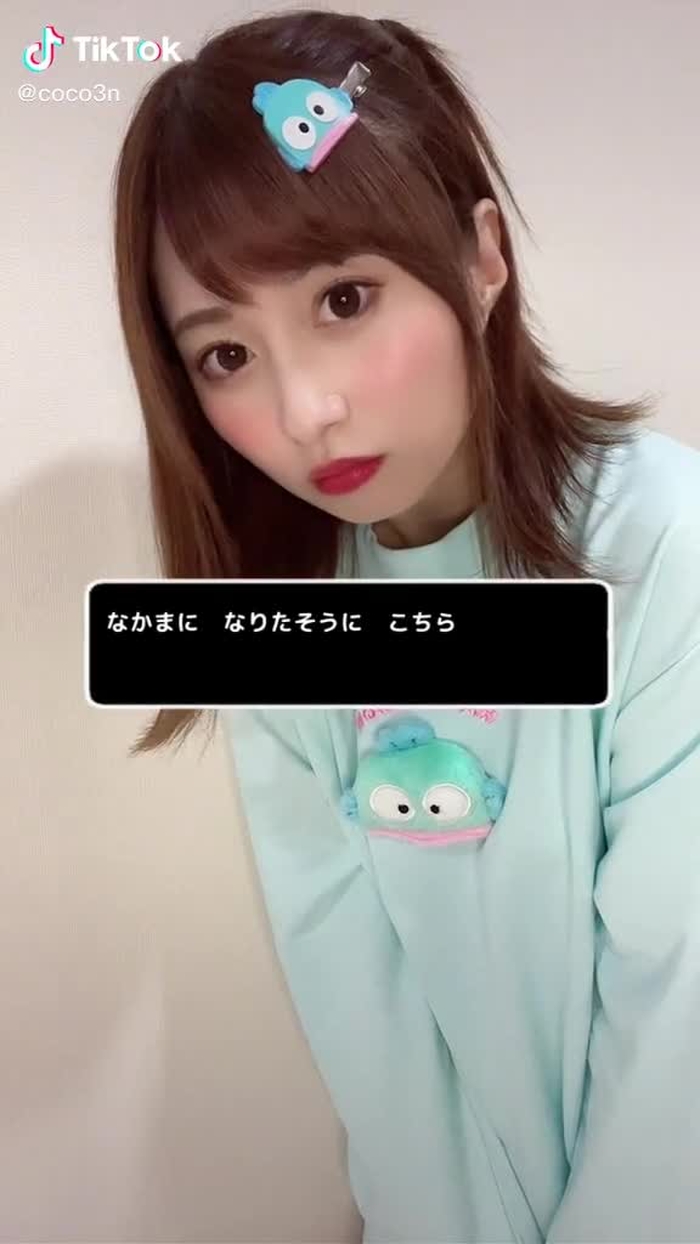 仲間にしておくれ。#なかまになりたそうにこちらをみている