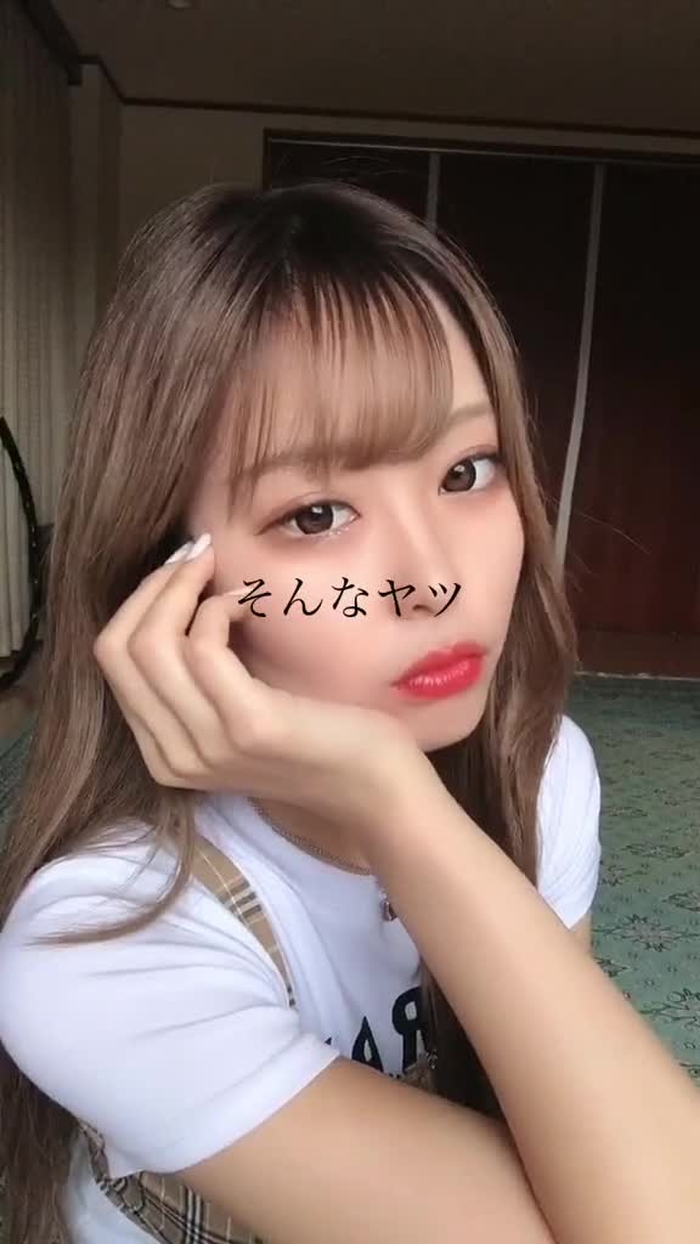 #そんなやつやめちゃいな #チャイナアドバス
