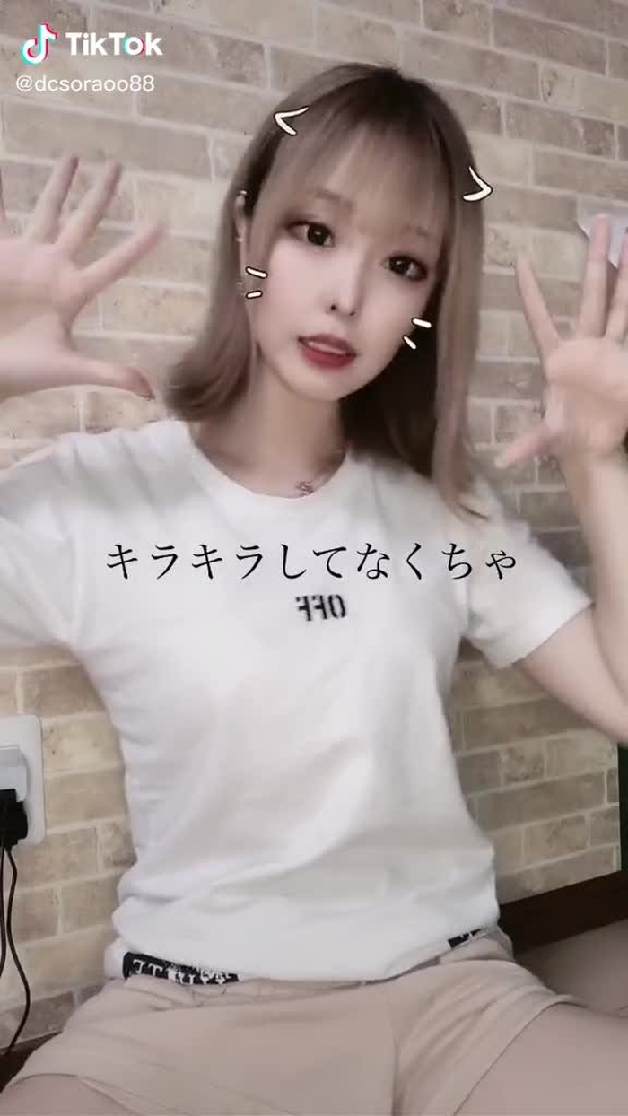 #moreきゅん奴隷 #戦慄かなの