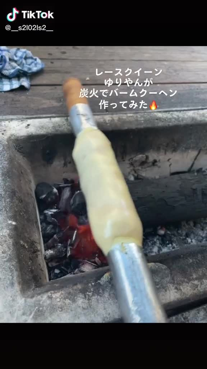 ソロキャンプハマりそう♡#ソロキャンプ女子 #ソロキャンプ #バームクーヘン #炭火