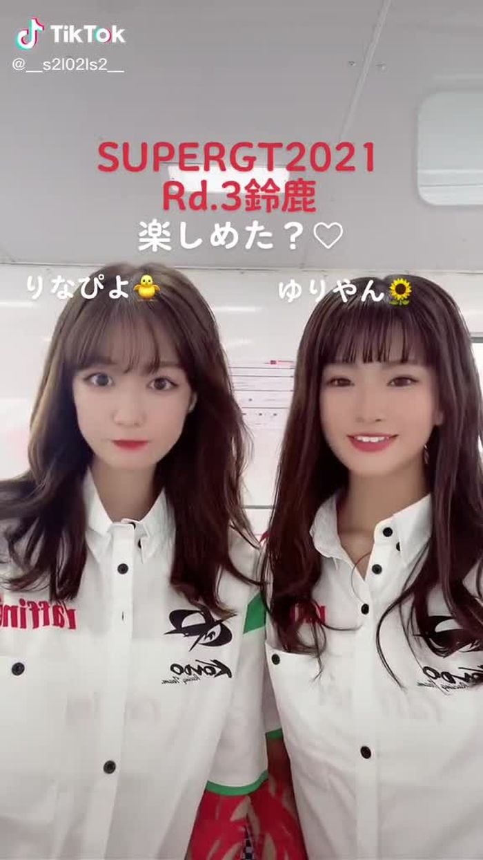 頭がごっつんこが見どころ@rina_sakurada #セカオワ #レースクイーン #鈴鹿サーキット