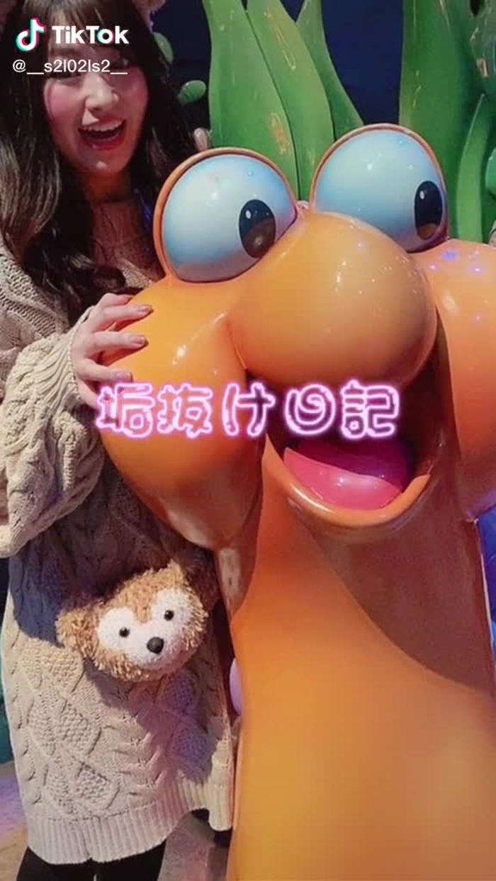 見たら絶対インスタもフォローしてね#垢抜け日記 #共有からlineを開いて