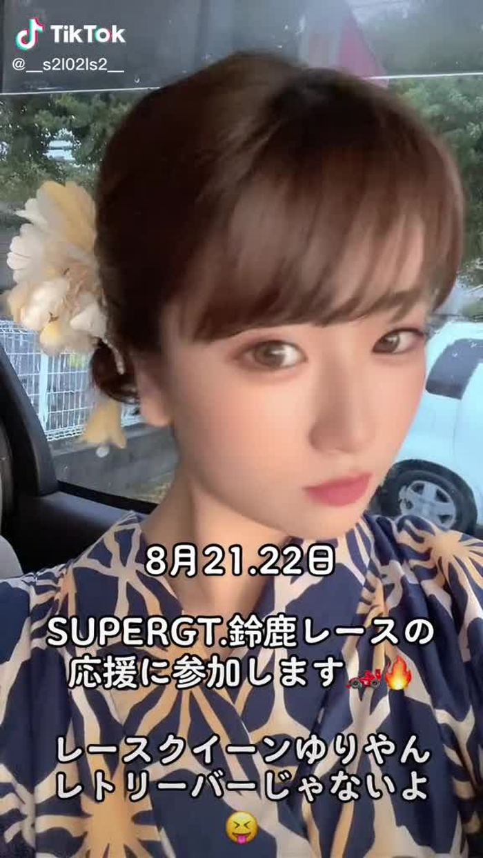 皆さんレースって見たことある？#レースクイーン #SUPERGT #raffineeLady