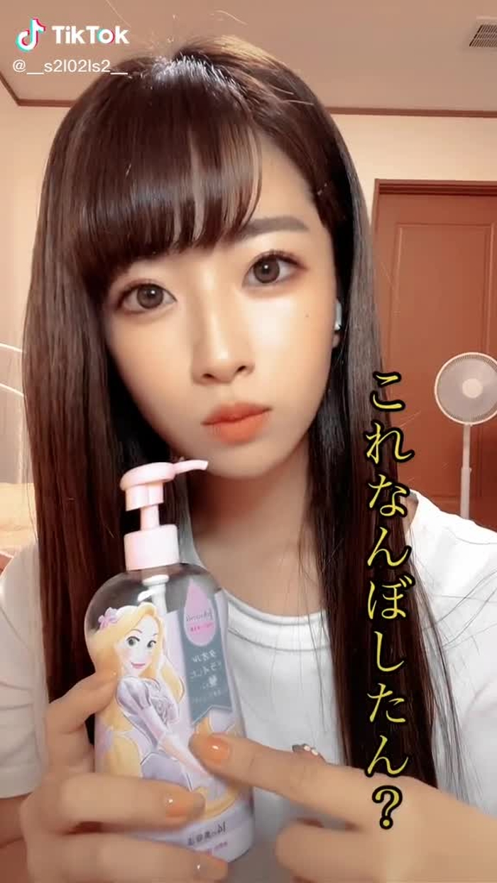 #これなんぼ #いっちまいました #いちまん #FlowerKnowsGirl #薄っぺらい人間です #7秒でそっち行きますねー #弱音吐いてもいいんだよ #みゃ #レースクイーン#レースクイーンが踊ってみた #ベルメイク #水際 #海の家