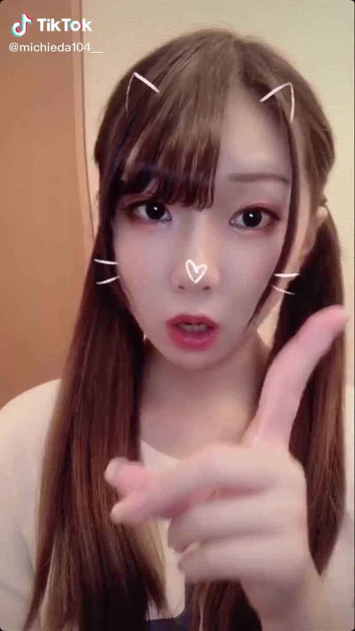 👀💖#モノクローン#キミムチュウ校歌#いいねください#おすすめにのりたい#目線ショット#TikTok3周年#アイラブユー