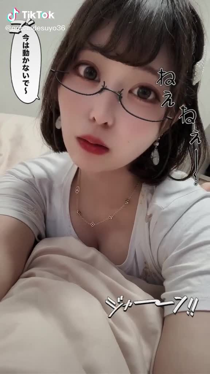 最初これなんて言ってるのだ。グミちゃん？？？#コミックメガネ #おすすめ乗りたい #オススメ乗ってたら教えて  #フォローお願いします #部屋着ですいません