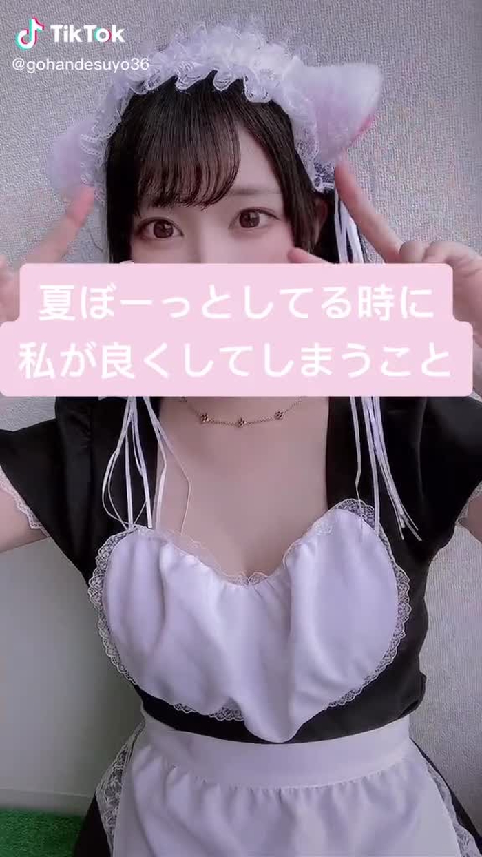 やっと流行りにのってみた(遅い)#トントントントントン #流行りに乗ってみた #おすすめ乗りたい #流行遅れ #夏あるある #気をつけてね