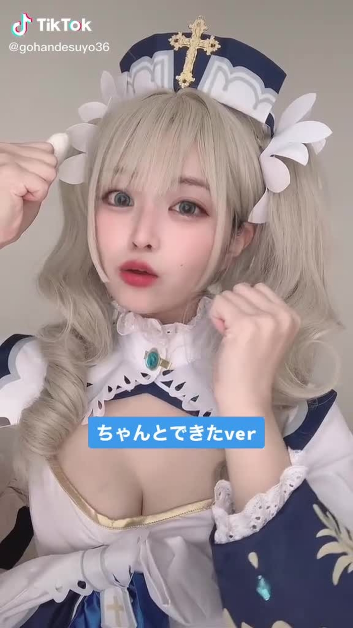 #歯科矯正女子 #怪我が治りますように #痛い #ニートの日常  #全力まるまる #自撮り反転 #原神コスプレ #コスプレ #おうちの時間 #おすすめ乗りたい #きゅんきゅん