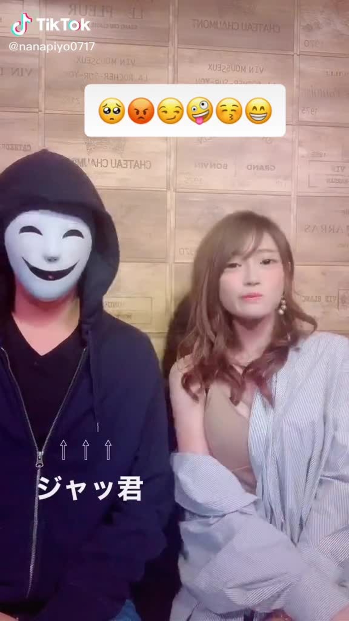 YouTube撮影の合間に撮りました😳❤️ジャッ君チャンネル登録しといてねー！中々過激です…笑絶対みんなが見たいやつー！七海ひな🐣💕出演させていただきました🥰新アカウントのTwitterフォローもよろひな❤️ジャッ君→@jack3173teihen のフォローもしてね❤️