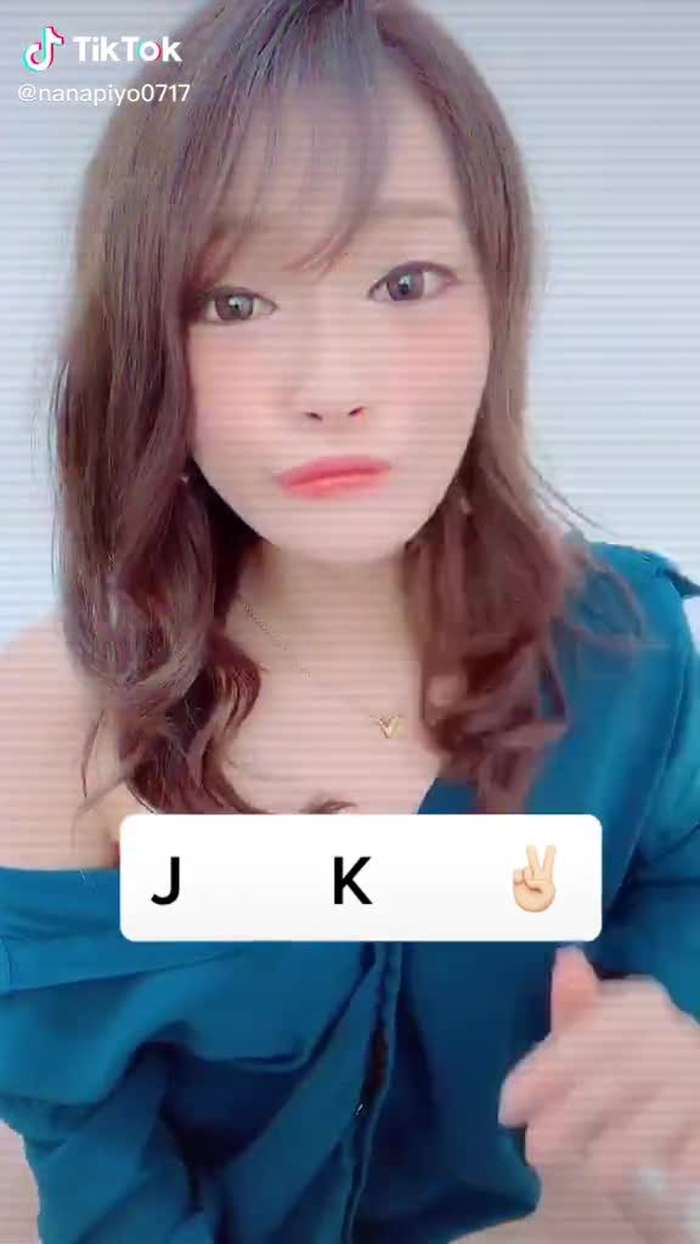 TikTok (ティックトック) で 七海ひな🐣💕 (@nanapiyo0717) の動画を見る 12