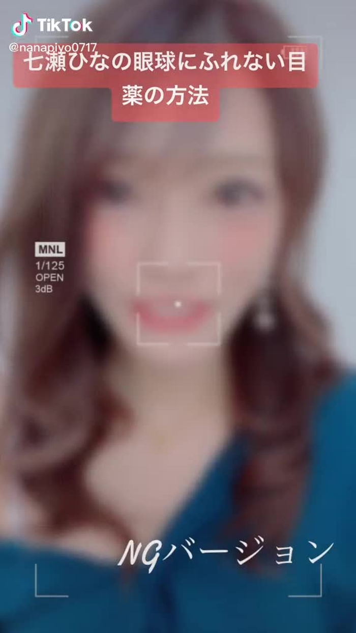 さっきのNGバージョンw #おすすめのりたい  #おうちで過ごし隊