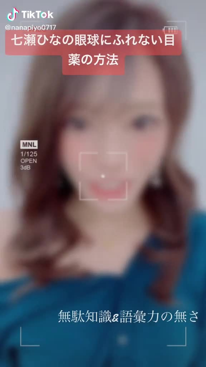 無駄で意味の無い情報 #おすすめのりたい #おうちで過ごし隊