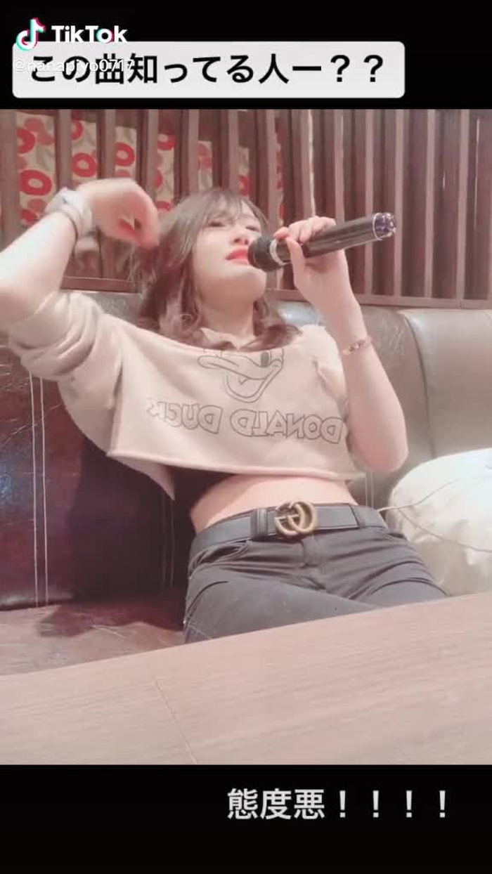 TikTok (ティックトック) で 七海ひな🐣💕 (@nanapiyo0717) の動画を見る 34