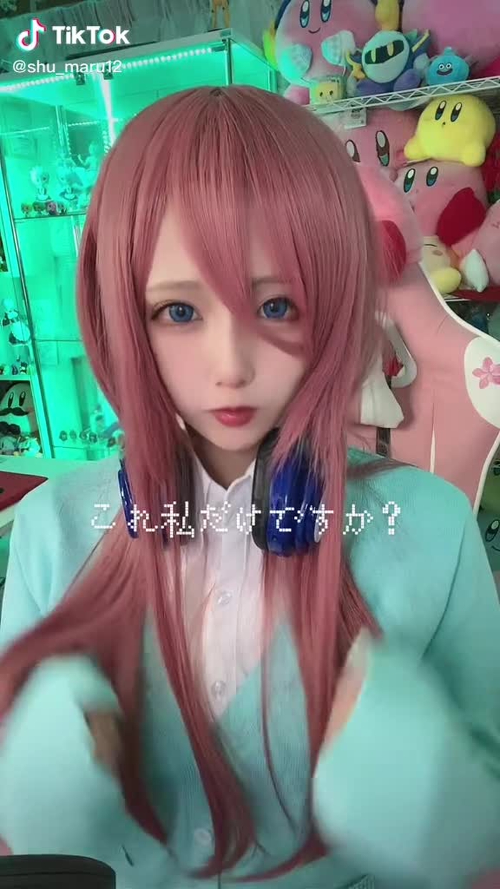 はにゃ(੭ ᐕ))？ #宅コス #自己満コス #五等分の花嫁 #中野三玖 #中野三玖コスプレ #内カメ反転 #加工厨 1