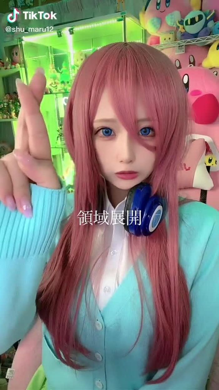 三(｢ 'ω')｢ｼｬｰｯ #五等分の花嫁 #中野三玖 #中野三玖コスプレ #中野三玖推し #thequintessentialquintuplets #Cosplay