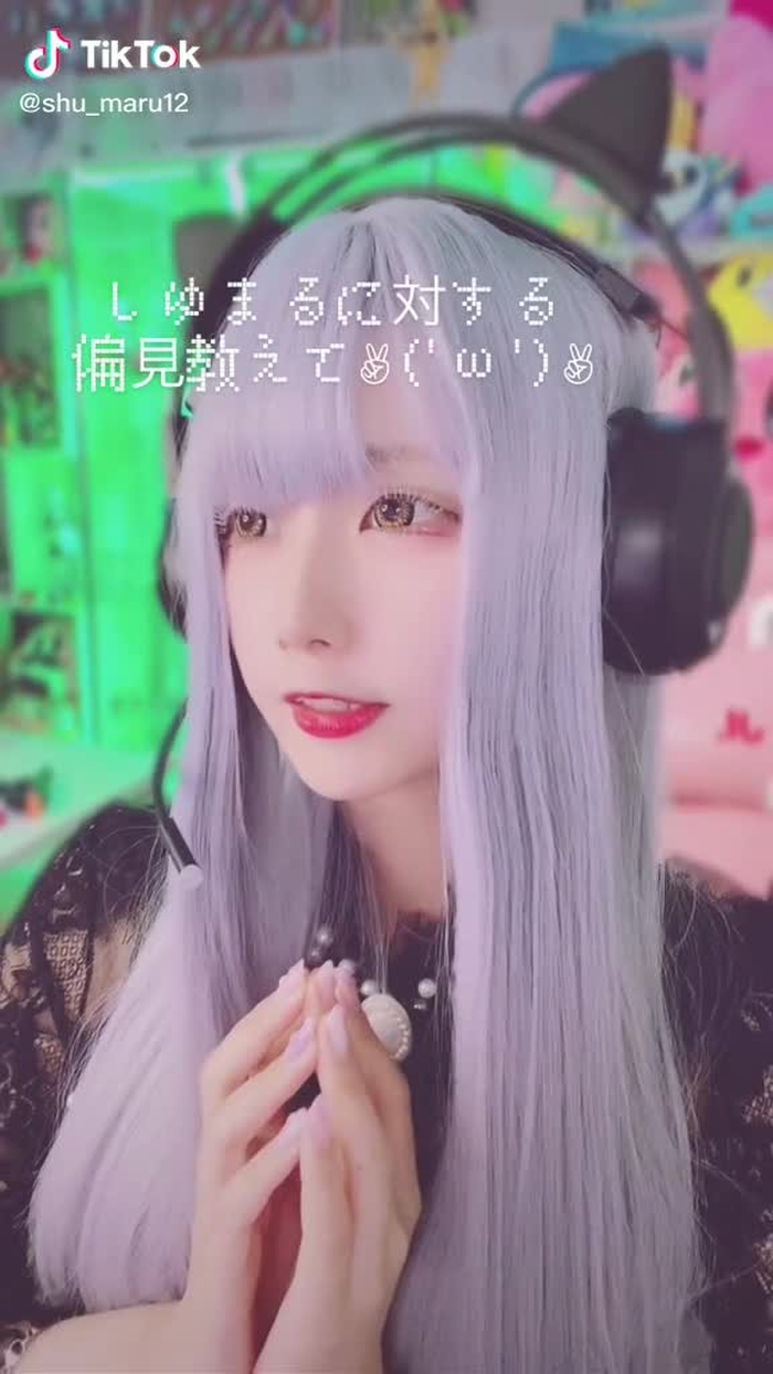 白マスカラが映える角度🥺#おじゃま虫 #コスプレ #イチナナライバー
