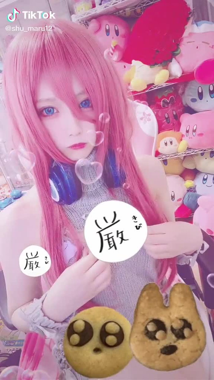 アーミー様限定配信で #童貞を殺すセーター 着ました🥺💕 #キャラ崩壊注意