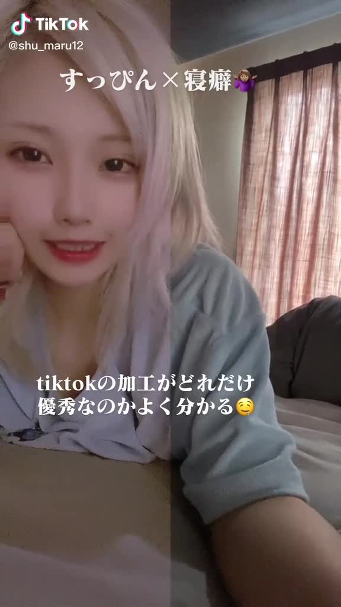 加工してこれかよってのは禁句🤦🏻(笑)まじ加工100%やべーだろ😀無加工晒せる顔面になりたい🥺🥺
