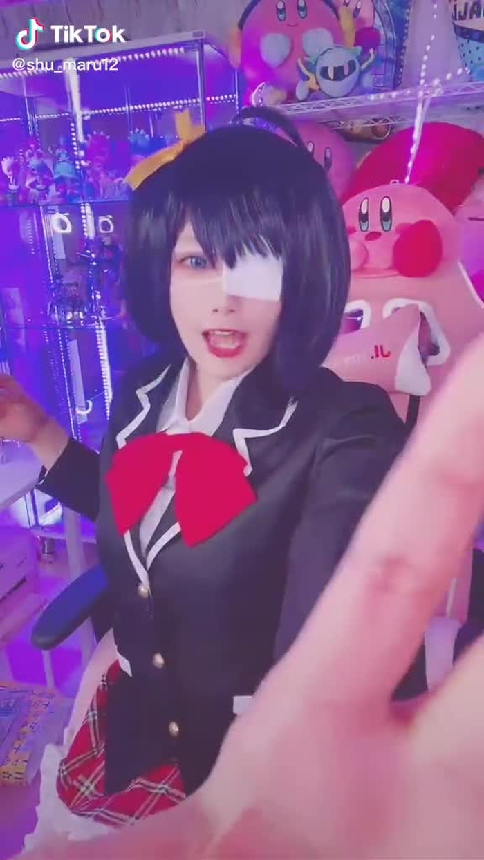 内カメ反転でちゅ。#中二病でも恋がしたい #小鳥遊六花 #小鳥遊六花コスプレ #コスプレ