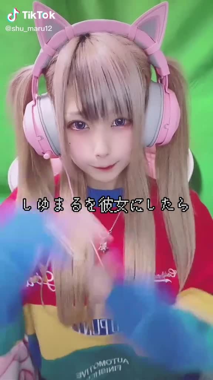 リクエスト🥰 #ゲーム女子 という名の#ゴミクズ女子 (*´>∀<`*)ｷｬﾊｯ