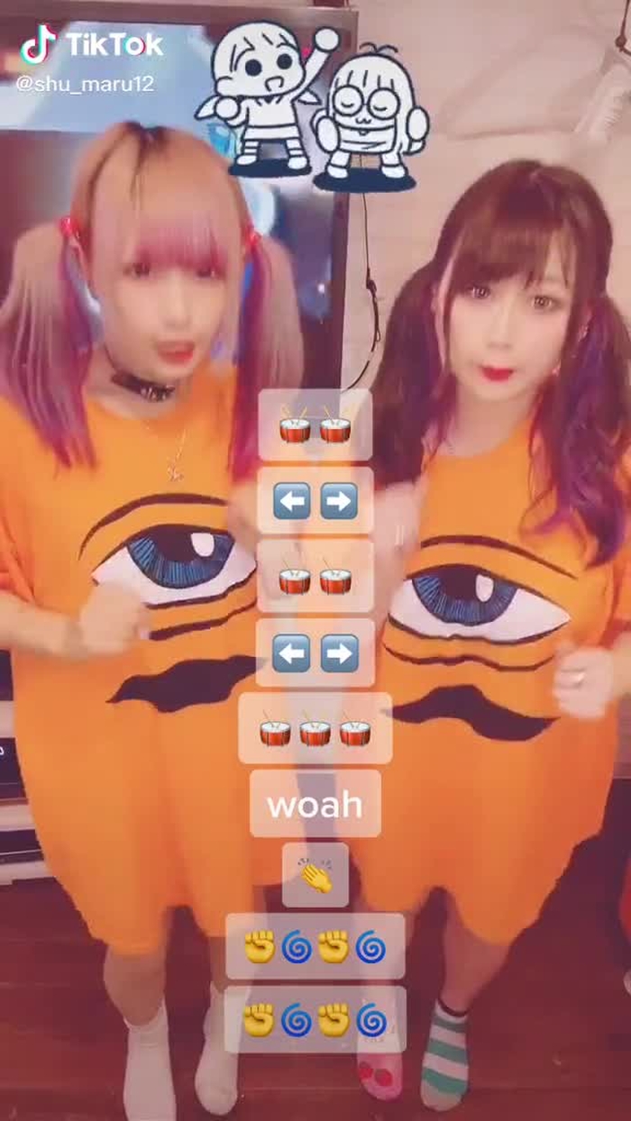 のぐひでに感謝👴🏽 #おすすめ #おすすめ乗りたい #踊ってみた #お揃いコーデ #ツインテール #