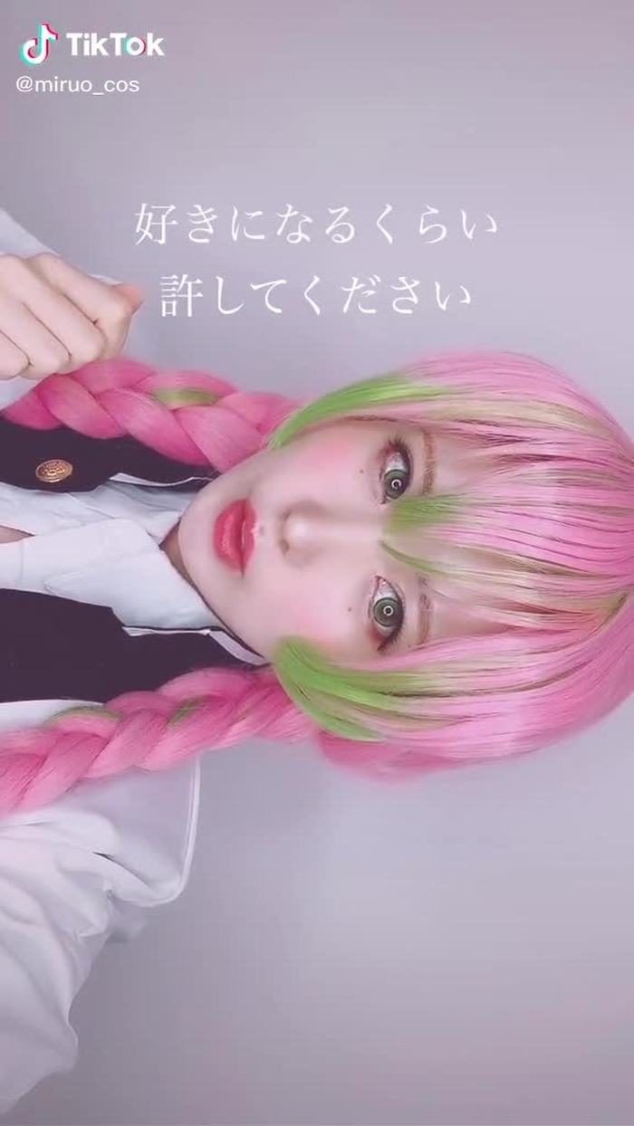 今日は #甘露寺蜜璃 お誕生日！強くて乙女なあなたが大好きです🌸 #鬼滅の刃 #コスプレ