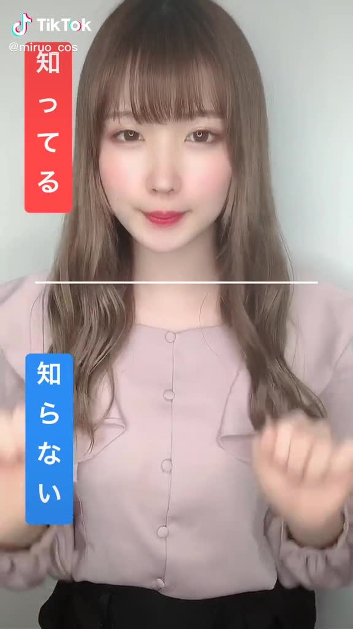 運動も兼ねて縦割りしました。脚がプルプルしました。 #チョイスライン #おうちで過ごし隊