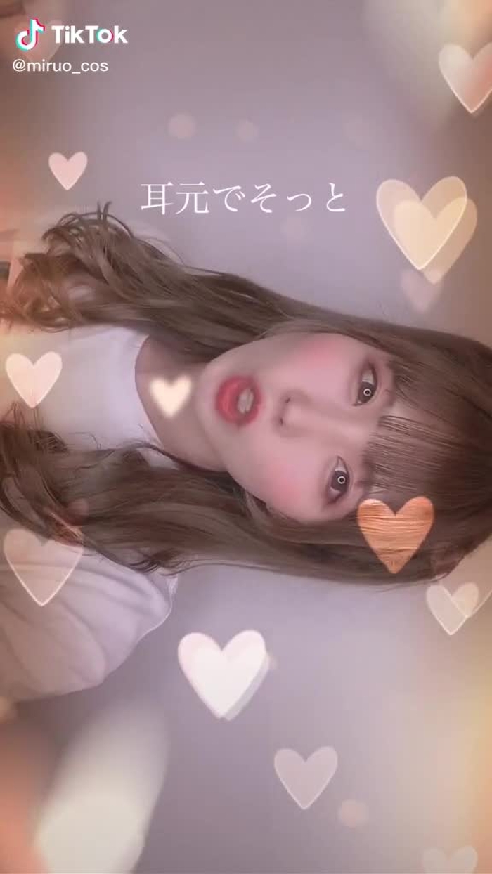 ちゃちゃまるしか勝たん🥺🍤 #けけアイドル #空耳 #今こんなことやってみた