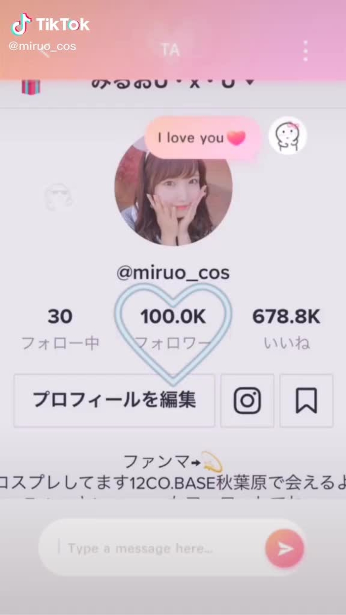 フォロワー10万人突破ありがとうございます😆💫 コメントとっても励みになっています❕だいすき #アイ❤️ユー #コスプレイヤー