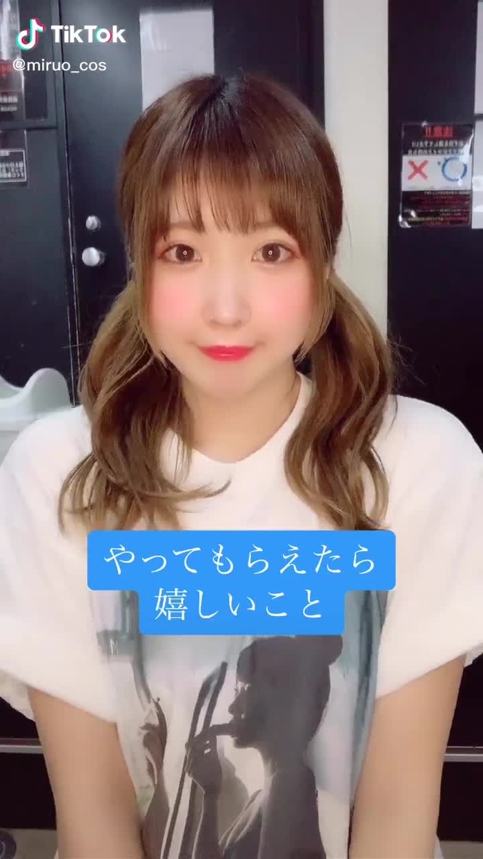 昨日の投稿見て申し込んでくれた人ありがとう🥺💕 沢山考えて準備してるからお楽しみに❕ #エスカレートチャレンジ #テキストネタ募集中