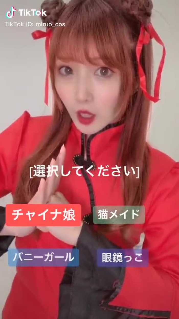 貴方はどれが好き？🎀🎃 #tiktokハロウィン #ハロウィン仮装 #コスプレ #ゲーム風 #characterselect #foryou #ハロウィンスタンプ #髪色チェンジ