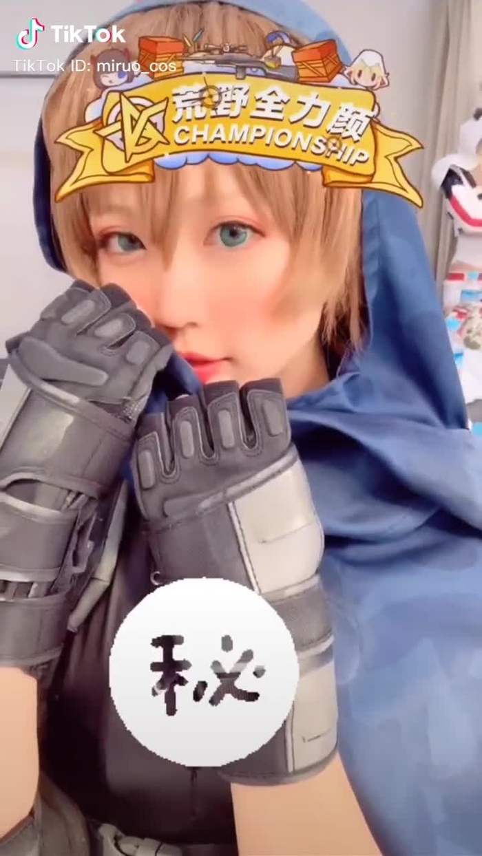 ピースに反応しない🙃✌🏻 #荒野全力顔 #荒野行動 #コスプレ #knivesout #cosplay