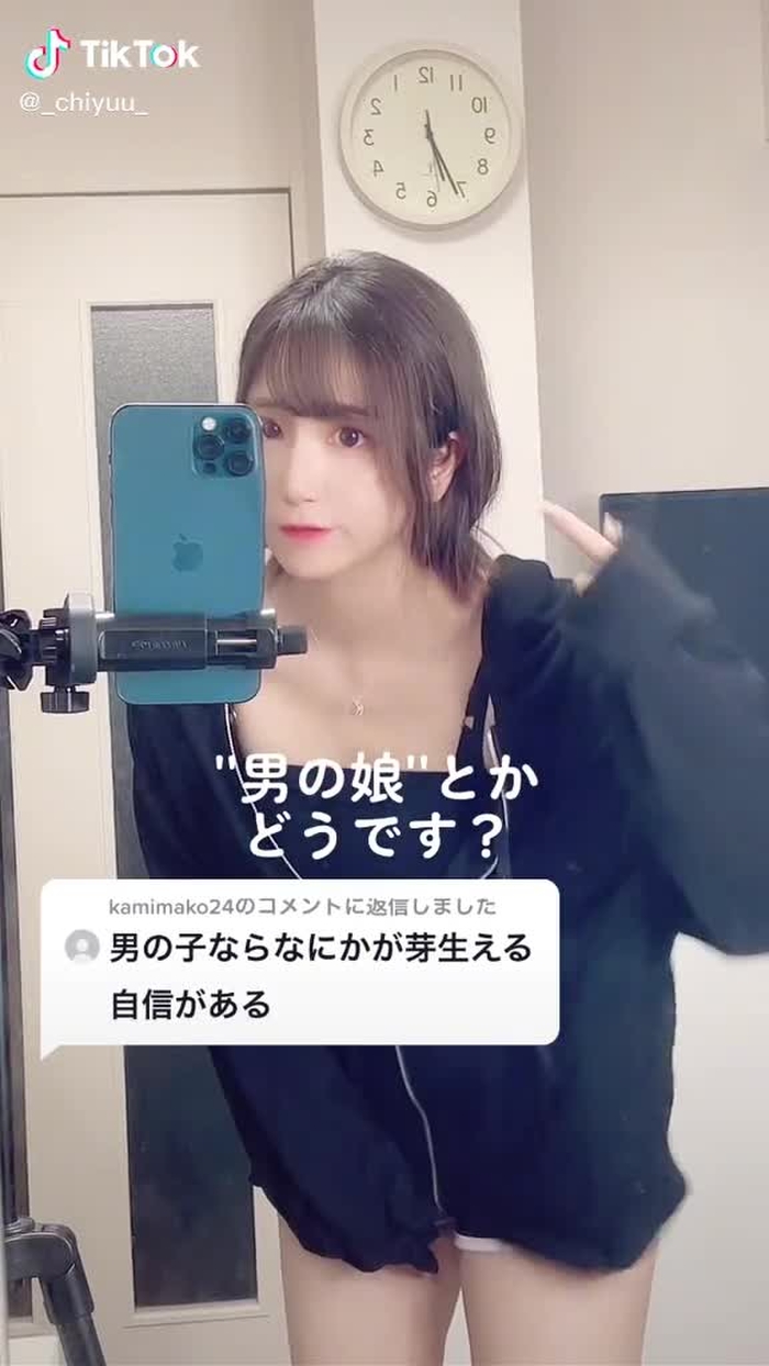 @kamimako24 への返信 ボーイッシュだったらこんな感じ