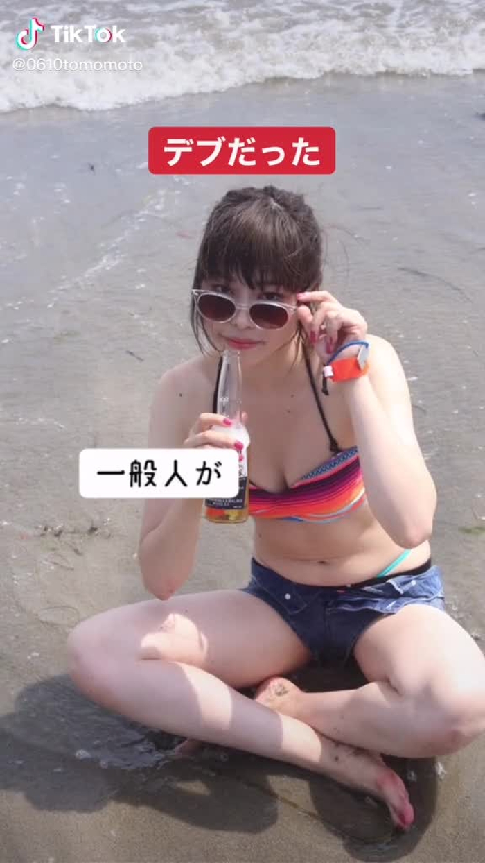 筋トレして痩せてモデルとコスプレイヤーになりました #本気出してみた  #コスプレイヤー #呪術廻戦 #エヴァ