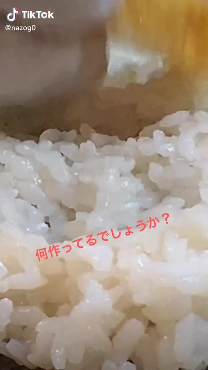 拡大！何を作ってるでしょうか？#食材#kakudaig#質問